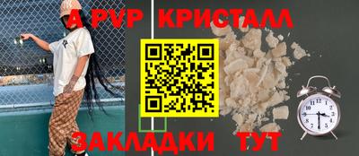 хмурый Мирный