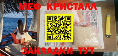 2c-b Кулебаки