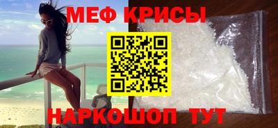 2c-b Кулебаки
