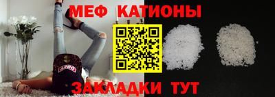 2c-b Кулебаки