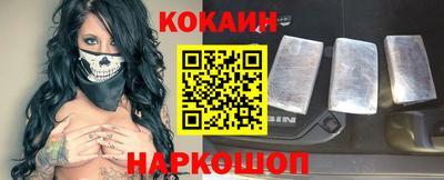 2c-b Кулебаки