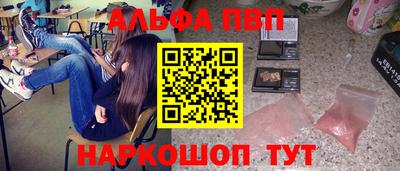 2c-b Кулебаки