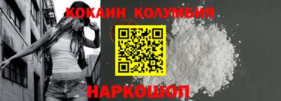 стаф Кумертау