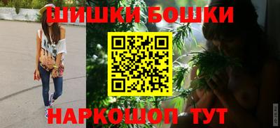 стаф Кумертау