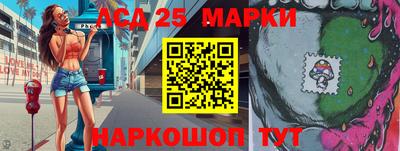 мефедрон мука Михайловск