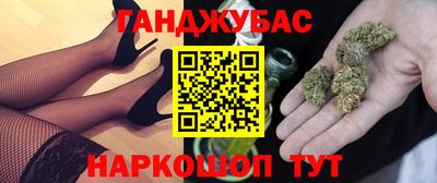стаф Кумертау
