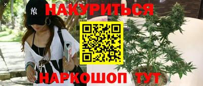 СК Кунгур