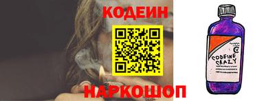 СК Кунгур