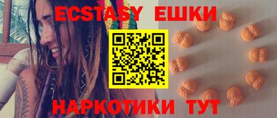 СК Кунгур