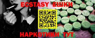 стаф Кумертау