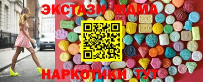 2c-b Кулебаки