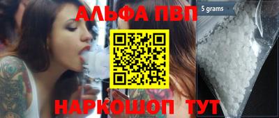 стаф Кумертау