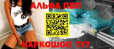 2c-b Кулебаки