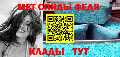 стаф Кумертау