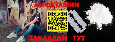 СК Кунгур