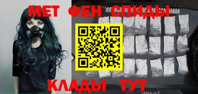 СК Кунгур