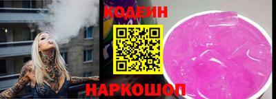 СК Кунгур