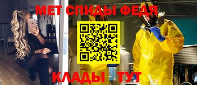 стаф Кумертау