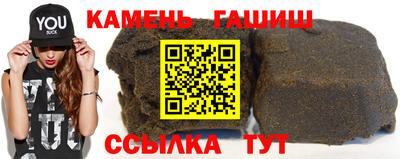 2c-b Кулебаки