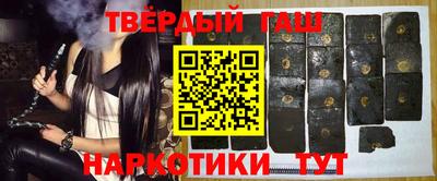 стаф Кумертау