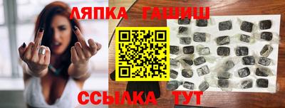 2c-b Кулебаки