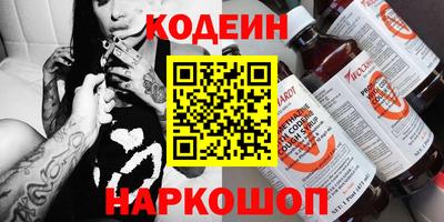 стаф Кумертау